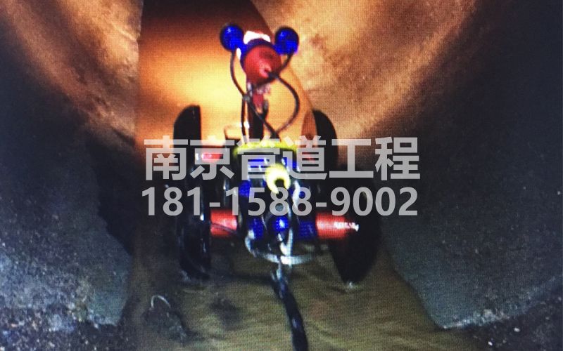 奥体管道机器人检测
