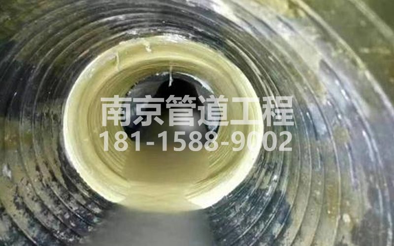 奥体树脂修复