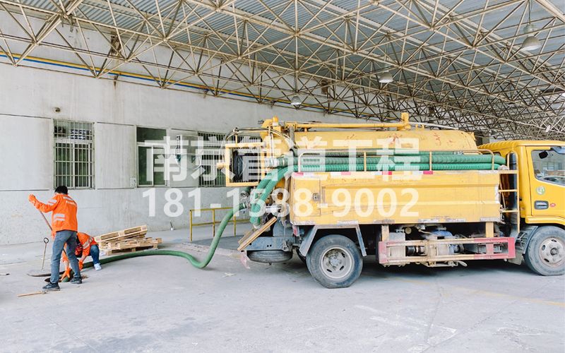 258奥体工厂抽污水