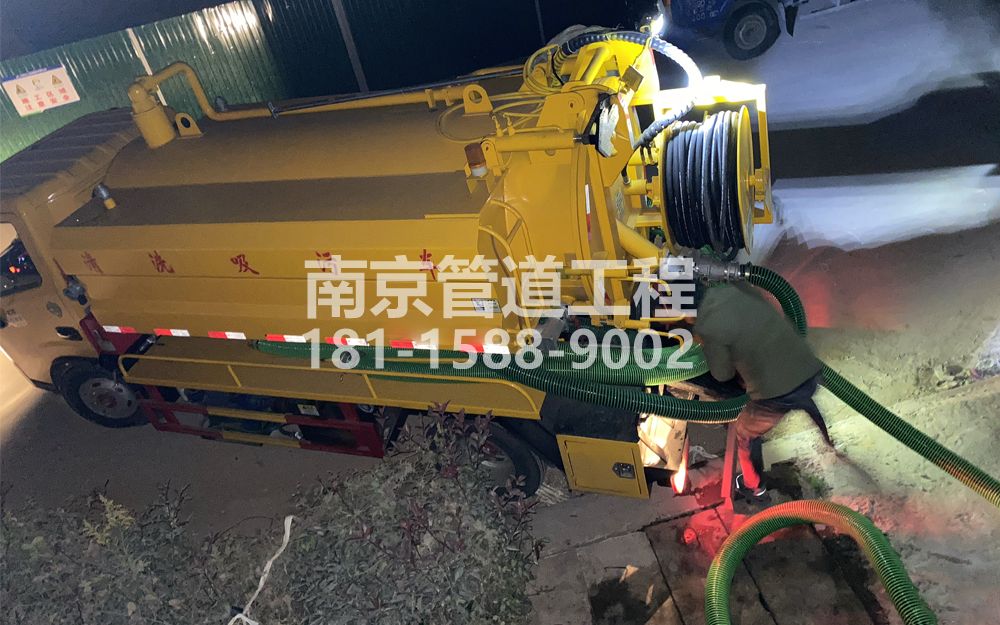 268奥体酒厂污水清运