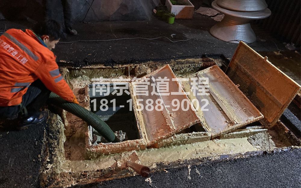 276奥体饭店隔油池清理