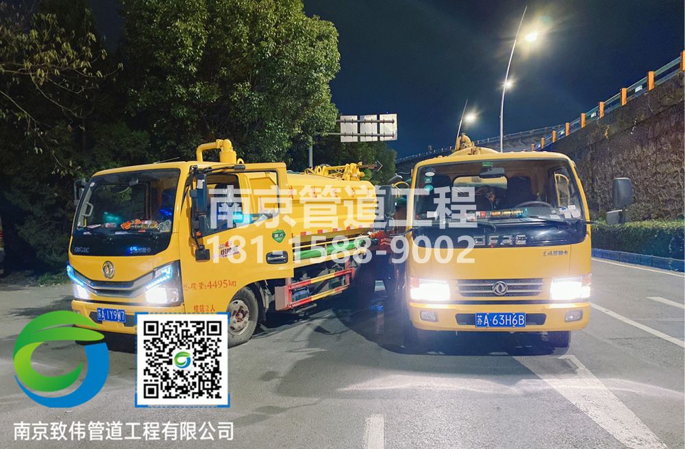 300奥体市政管道清淤