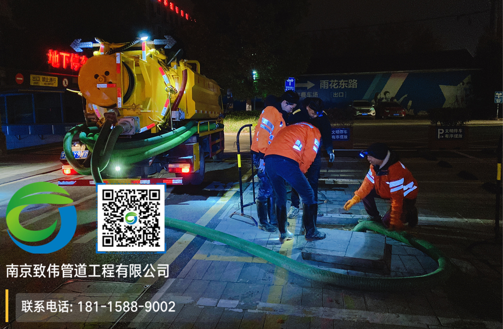 297奥体商场隔油池清理