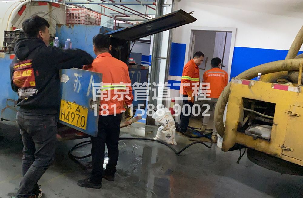 305奥体地下室管道清洗