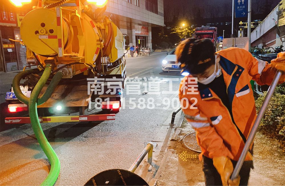 312奥体夜间化粪池清理