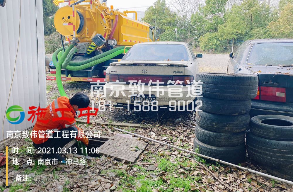 321奥体工厂清掏化粪池
