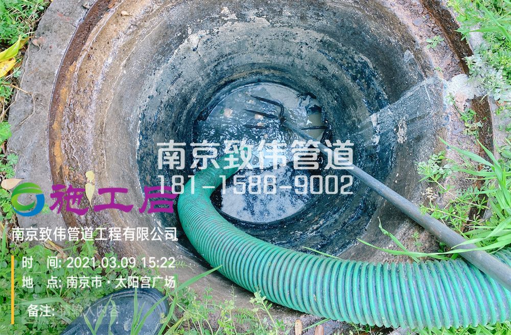 325奥体商场管道清洗