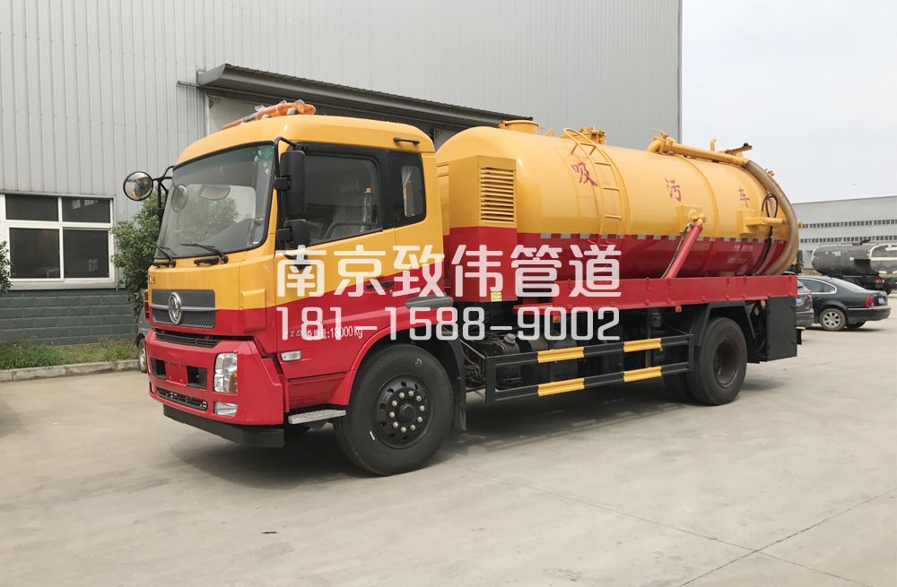 奥体天龙吸污车12方