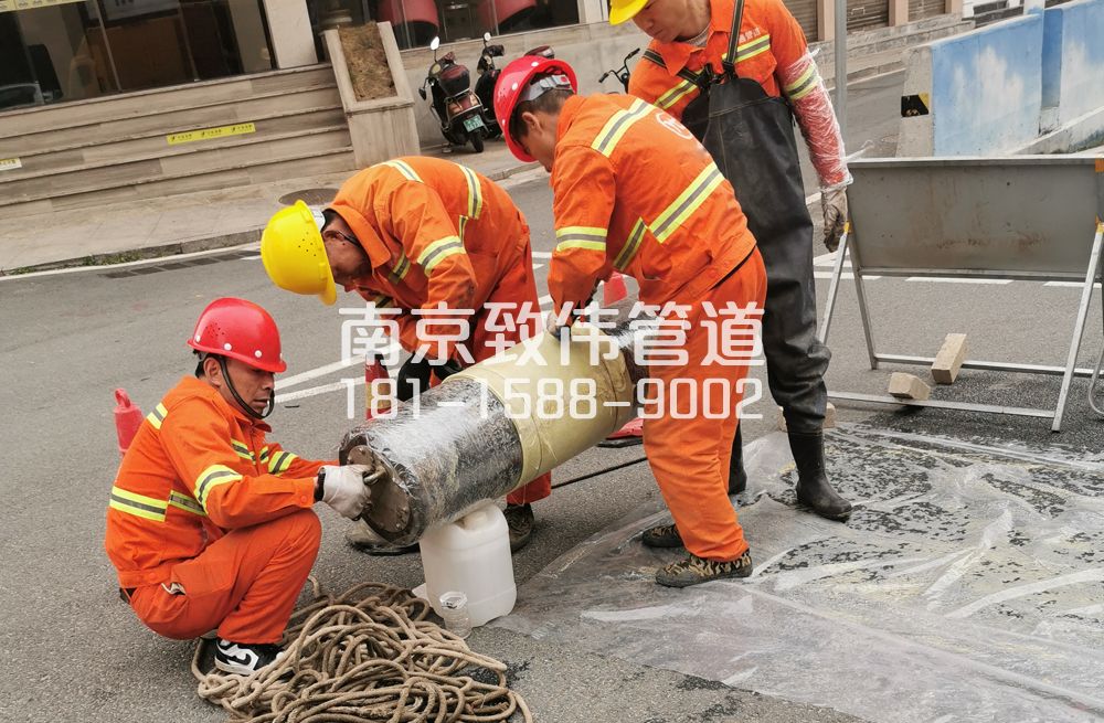 奥体管道修复