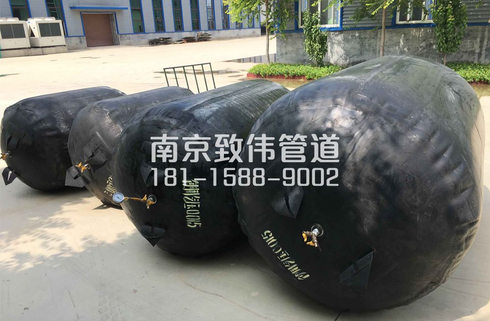 奥体管道封堵气囊