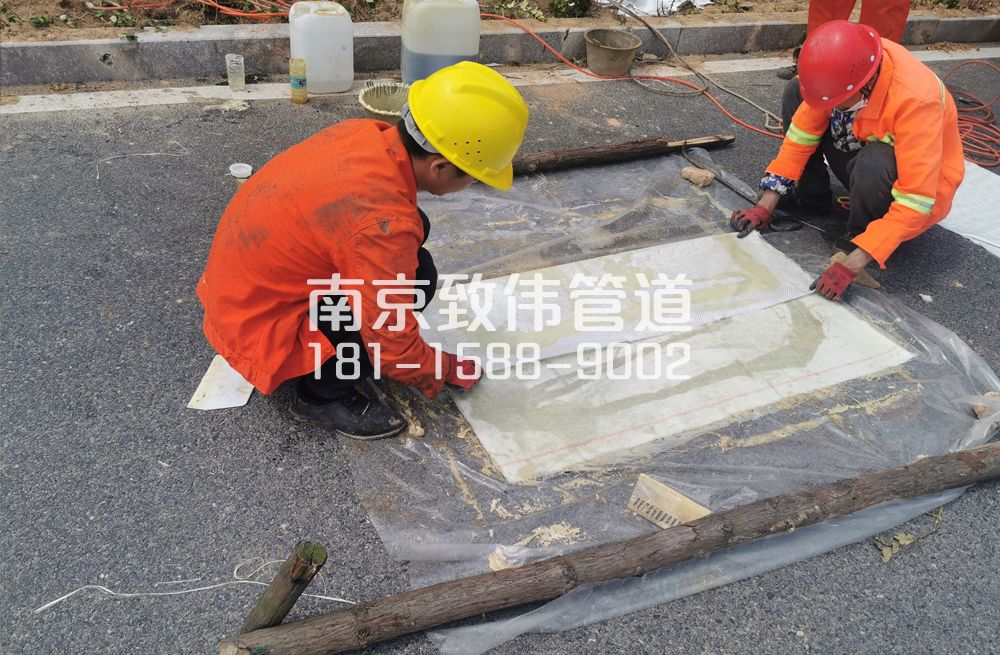 340奥体管道修复非开挖