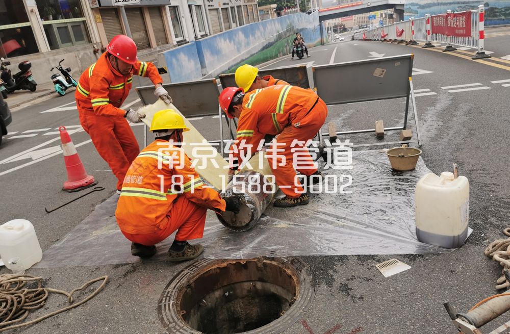 奥体管道非开挖点修