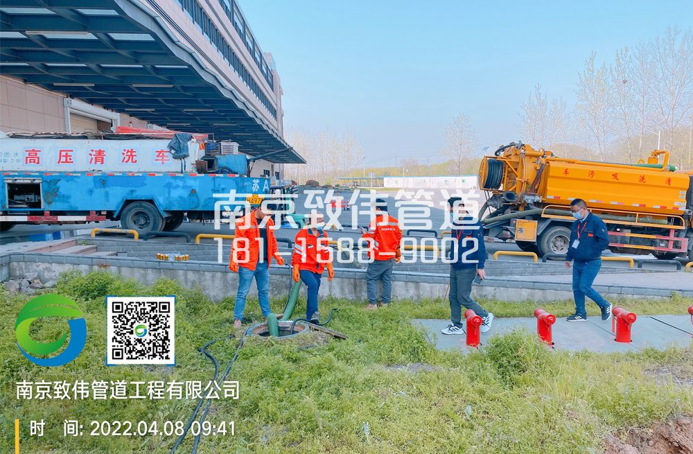 355奥体医疗公司管道疏通