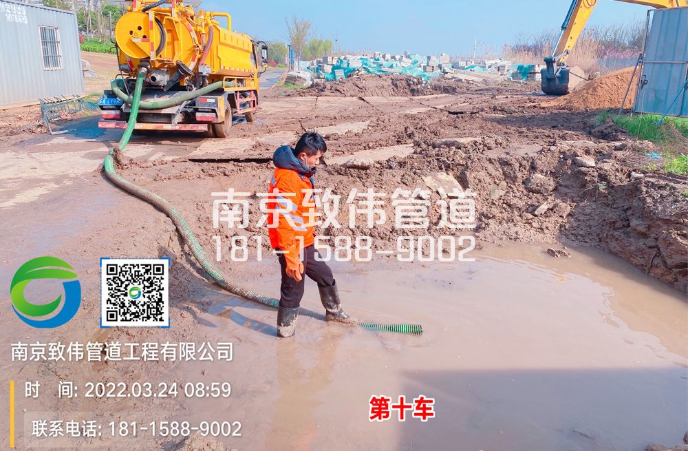 奥体工地泥浆清运