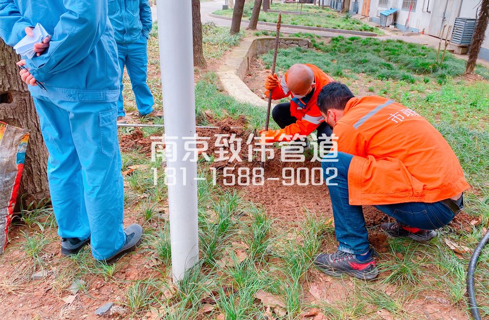 359奥体管道井盖定点