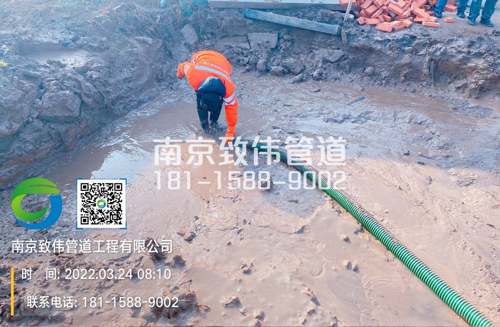 奥体工地泥浆清理