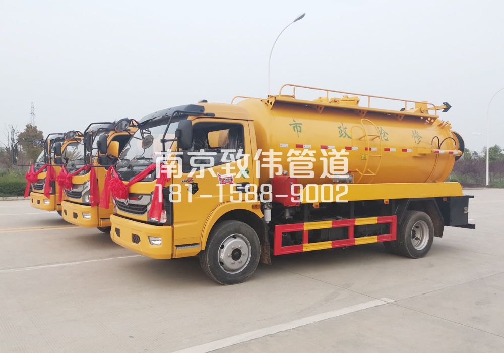 奥体10方吸污车