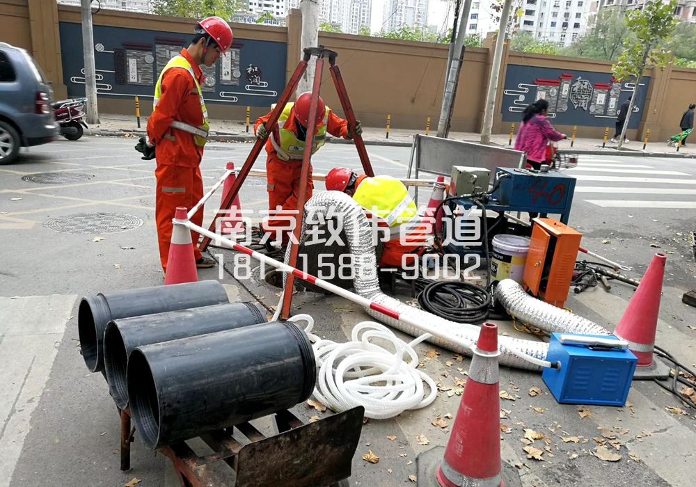 奥体顶管置换管道