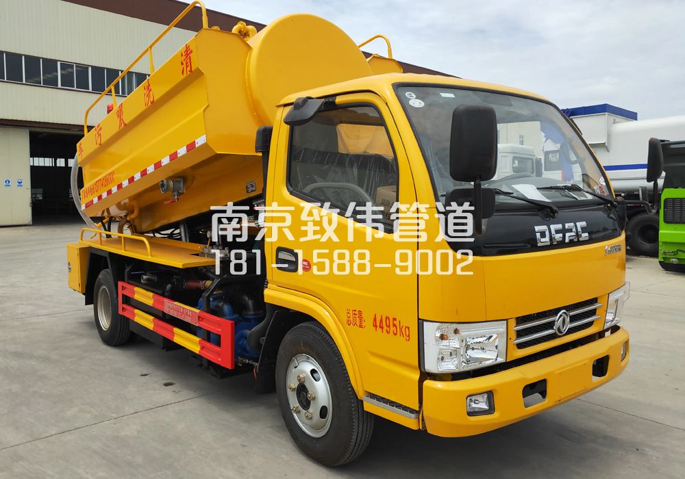奥体4方吸污车