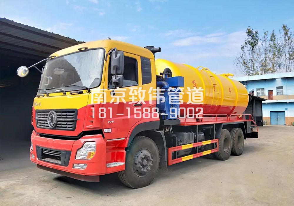 奥体12方吸污车