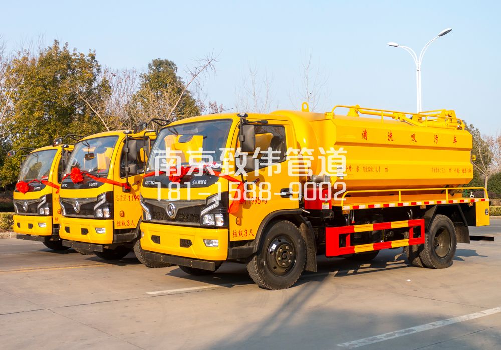 奥体多利卡吸污车